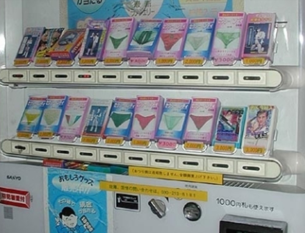 Used Panty Vending Machines