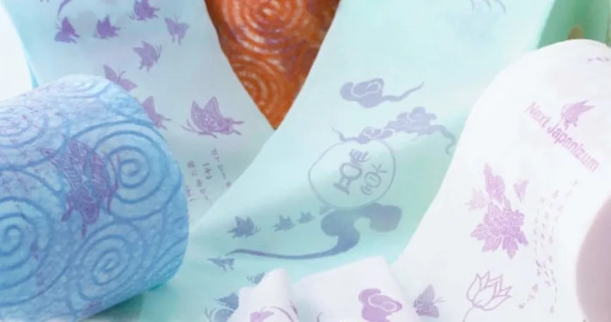 Real fancy toilet paper!