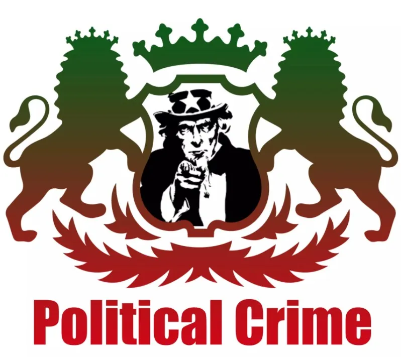Make lying to Congress a crime punishable by jail time