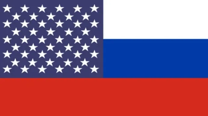 The First Americans Were Russians