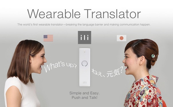 Wearable speech translation device
